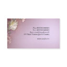 美しいヴィンテージの紫色の名刺のデザイン