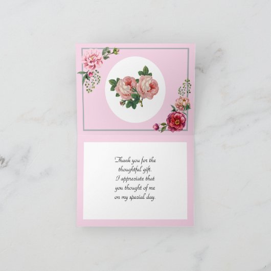 美しいヴィンテージピンクローズボタニカル サンキューカード (内部)