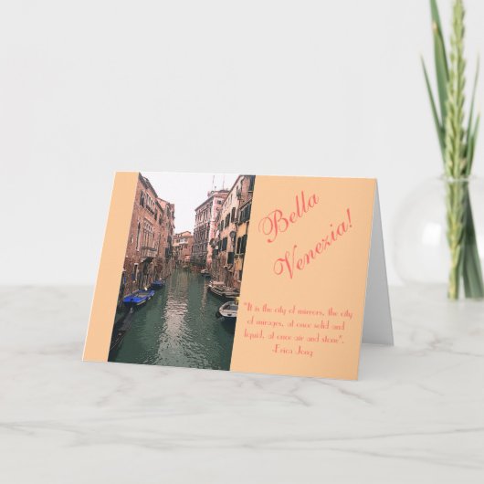 「美しいヴェネツィア」カード カード (正面)