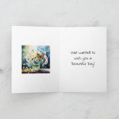 . .美しい一日を過ごそう カード (内部)