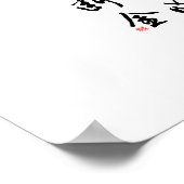 美しい中国の書道 – 同じ心 ポスター (角)