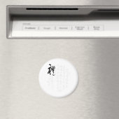 美しい中国の書道 – 贈り物 マグネット (インサイチュ (食洗機))