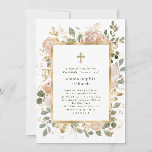 美しい中立花模様 | 写真の最初のコミュニティ 招待状 (正面)