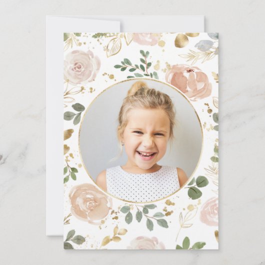 美しい中立花模様 | 写真の最初のコミュニティ 招待状 (裏面)