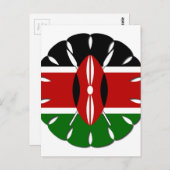 美しい丸ケニアのモチーフ：国のシンボル ポストカード (正面/裏面)