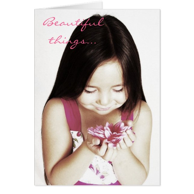 美しい事… (正面)