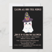 美しい人々に呼びかけ！ 招待状 (正面)