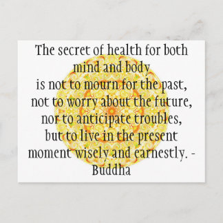 美しい仏教の名言 ヴィブラントマンデラ ポストカード