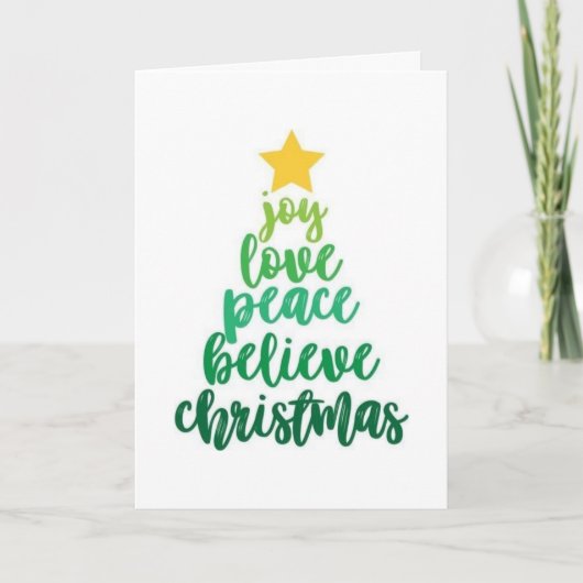 美しい休日を過ごす シーズンカード (正面)