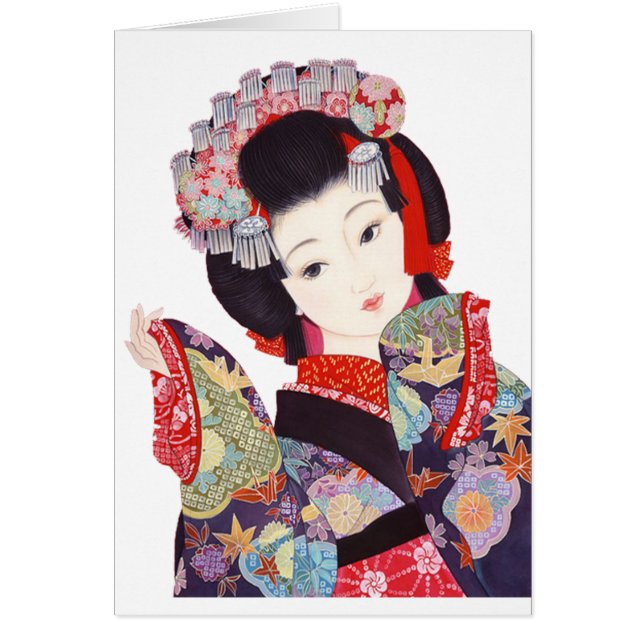 美しい伝統 (正面)