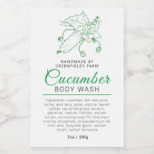 美しい体洗いラベルキュウリのロゴまたはカスタム ワインラベル (シングルラベル)