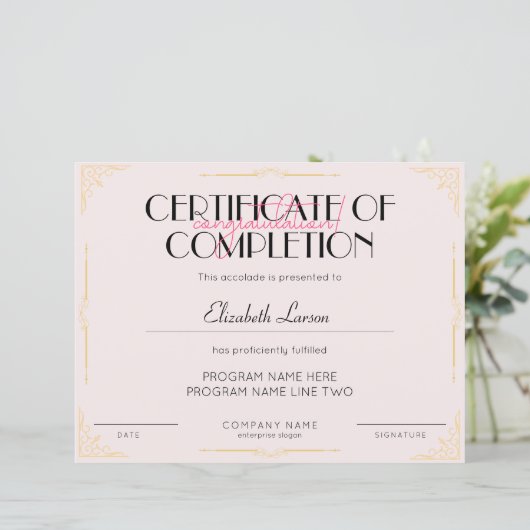 美しい修了証 (スタンド正面)