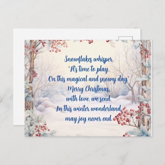 美しい冬の季節のクリスマスの挨拶 シーズンポストカード (正面/裏面)