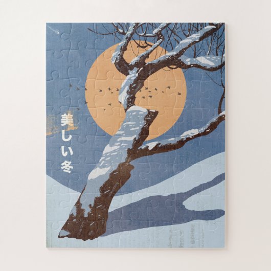 美しい冬 ジグソーパズル (縦)