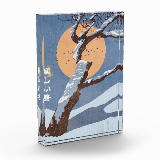 美しい冬 フォトブロック (左)