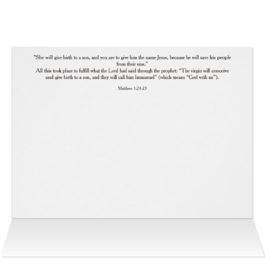 美しい出生賛美クリスマスカード (内部横(上))