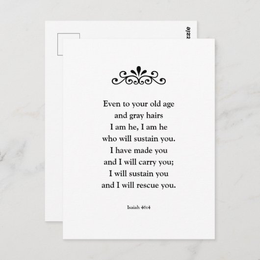 美しい励ましの聖なる書物、 経典バイブル聖句イザヤ ポストカード (正面/裏面)