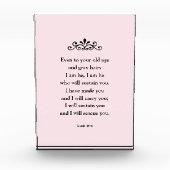 美しい励ましの聖なる書物、 経典聖書の詩イザヤ フォトブロック (正面)