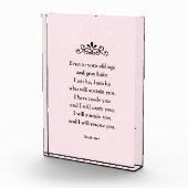 美しい励ましの聖なる書物、 経典聖書の詩イザヤ フォトブロック (右)