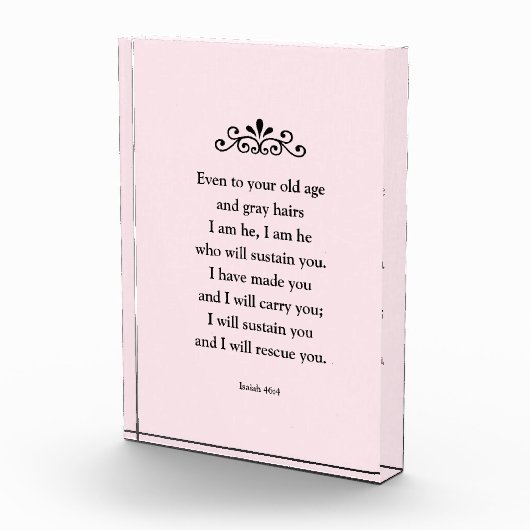 美しい励ましの聖なる書物、 経典聖書の詩イザヤ フォトブロック (右)