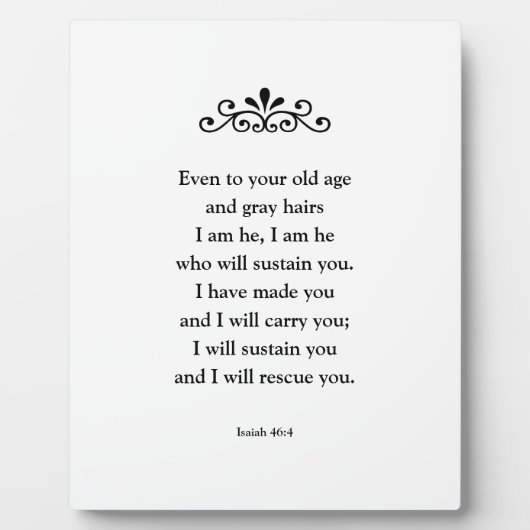 美しい励ましの聖なる書物、 経典聖書の詩イザヤ フォトプラーク (正面)