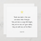 美しい励みになる聖なる書物、 経典聖書の詩引用文 シーズンカード (正面/裏面)