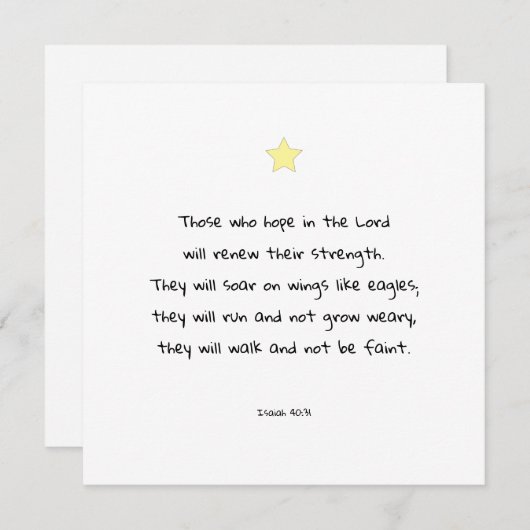 美しい励みになる聖なる書物、 経典聖書の詩引用文 シーズンカード (正面/裏面)