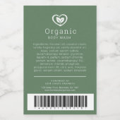 美しい原料バーコードラ葉ベルロゴ(緑) ワインラベル (シングルラベル)