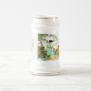 "美しい及び獣" ビールジョッキ