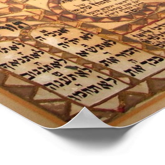 美しい古代の木の人生のポスター ポスター (角)