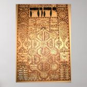 美しい古代の木の人生のポスター ポスター (正面)