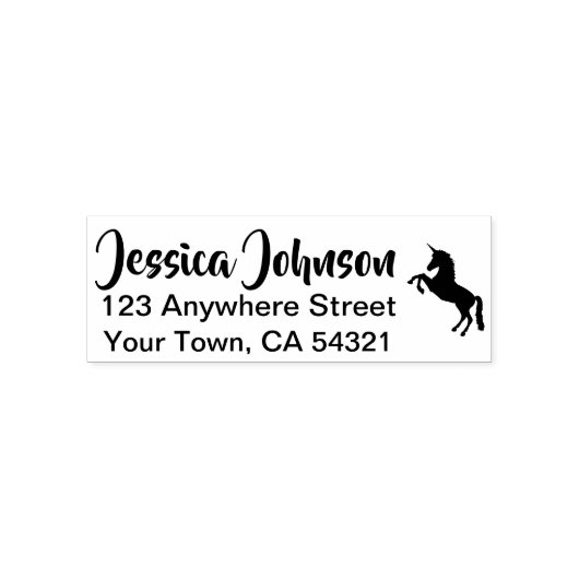 美しい名前をカスタムする差出人住所ユニコーン セルフインキングスタンプ (デザイン)