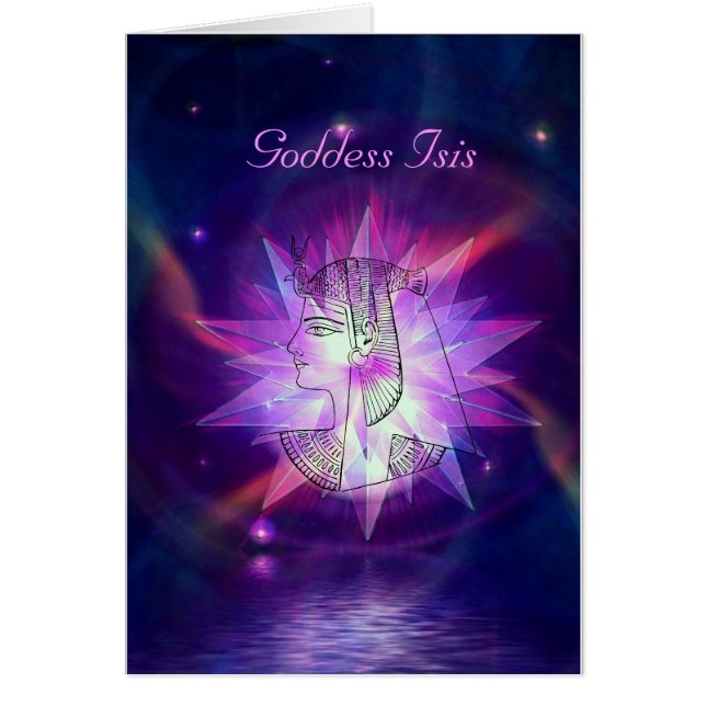 美しい天の女神イシス！ (正面)