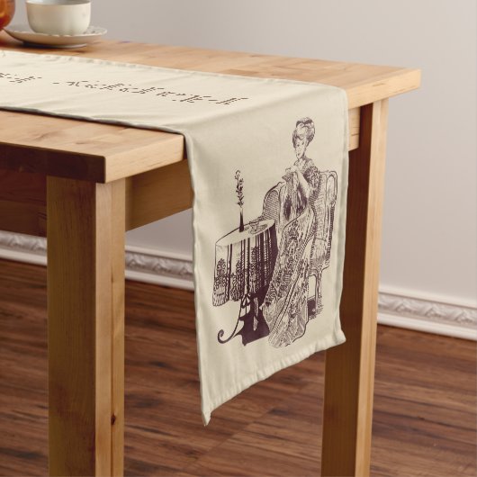 美しい女性がお茶を飲む ショートテーブルランナー (インサイチュ)