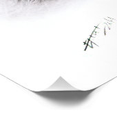 美しい女性の目スケッチミニマリスト芸術 フォトプリント            (角)