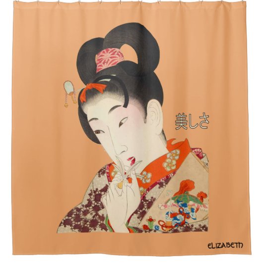 美しい女性Japanese Print 4 Toyohara Chikanobu シャワーカーテン (正面)