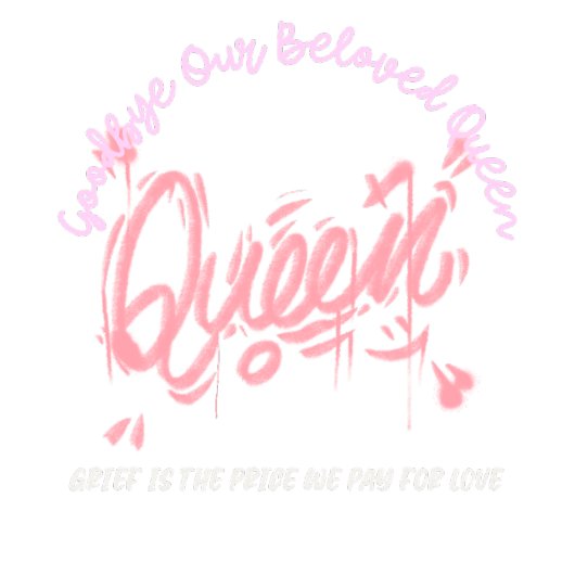 美しい女王 Tシャツ