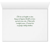 美しい妻がホリーとベリーを願う (内部横(下))