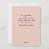 美しい妻へのバレンタインデーのメッセージ シーズンカード (裏面)