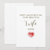 美しい妻へのバレンタインデーのメッセージ シーズンカード (正面/裏面)