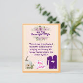 . .美しい妻への感謝の気持ち シーズンカード (スタンド正面)