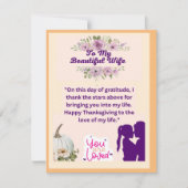 . .美しい妻への感謝の気持ち シーズンカード (正面)