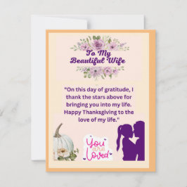 . .美しい妻への感謝の気持ち シーズンカード
