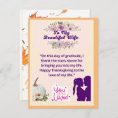 . .美しい妻への感謝の気持ち シーズンカード (正面/裏面)