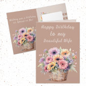 美しい妻 ガーベラの花 茶色 誕生日 カード