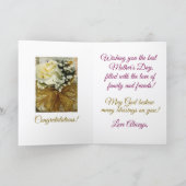 美しい娘ハッピーマザーズデイカード カード (内部)