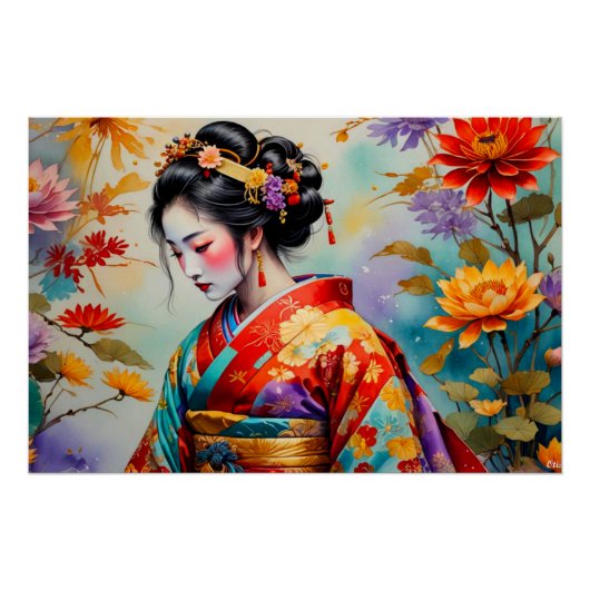 美しい娘 ポスター (正面)