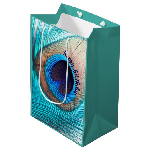 美しい孔雀の羽と名前 ミディアムペーパーバッグ (正面アングル)