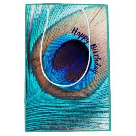 美しい孔雀の羽と名前 ミディアムペーパーバッグ