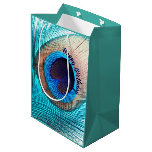 美しい孔雀の羽と名前 ミディアムペーパーバッグ (裏面アングル)